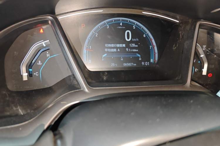 Used Honda Civic 2021 HATCHBACK 220TURBO CVT New Trendsetter Odometer Close Up