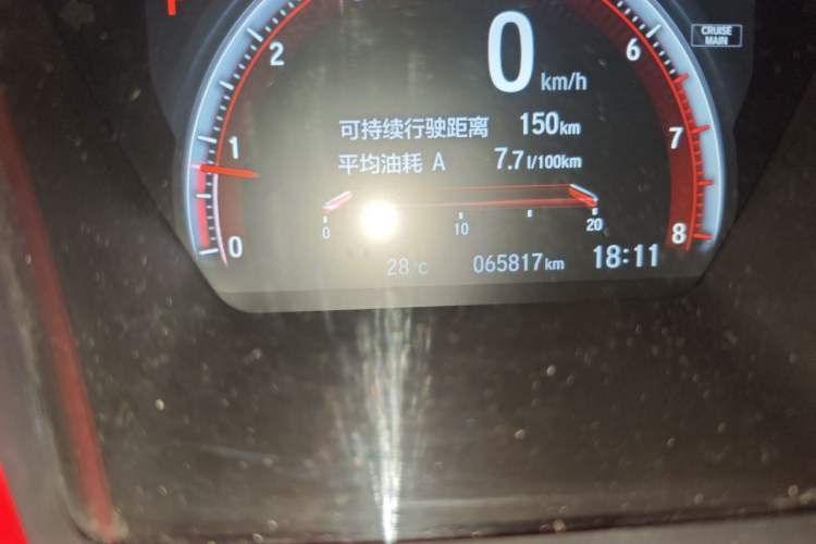 Used Honda Civic 2021 HATCHBACK 220TURBO CVT Trendy Cool Edition Odometer Close Up