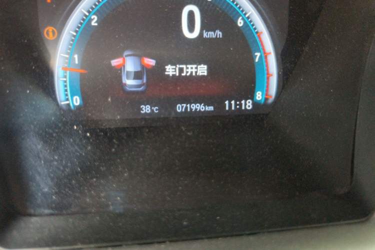 Used Honda Civic 2021 HATCHBACK 220TURBO CVT New Trendsetter Odometer Close Up