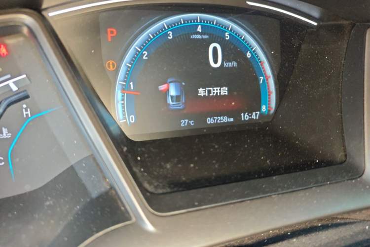 Used Honda Civic 2021 HATCHBACK 220TURBO CVT New Trendsetter Odometer Close Up