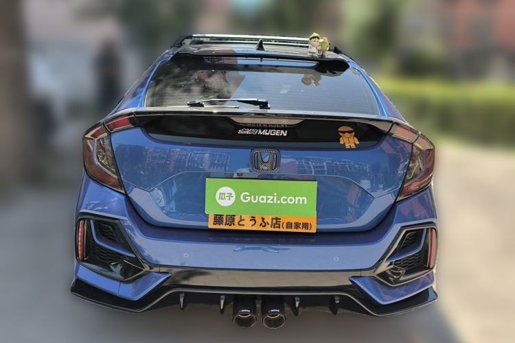 Used Honda Civic 2021 HATCHBACK 220TURBO CVT Trendy Cool Edition Rear
