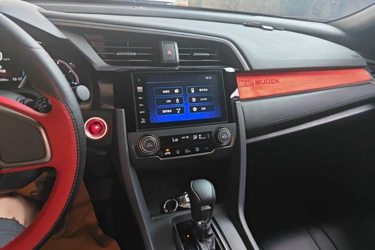 Used Honda Civic 2021 HATCHBACK 220TURBO CVT New Trendsetter Audio And AC Panel