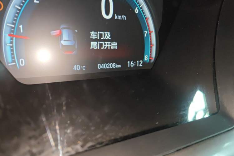 Used Honda Civic 2021 HATCHBACK 220TURBO CVT New Trendsetter Odometer Close Up