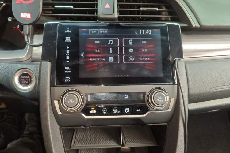 Used Honda Civic 2021 HATCHBACK 220TURBO Manual Driving Pleasure Control Audio And AC Panel