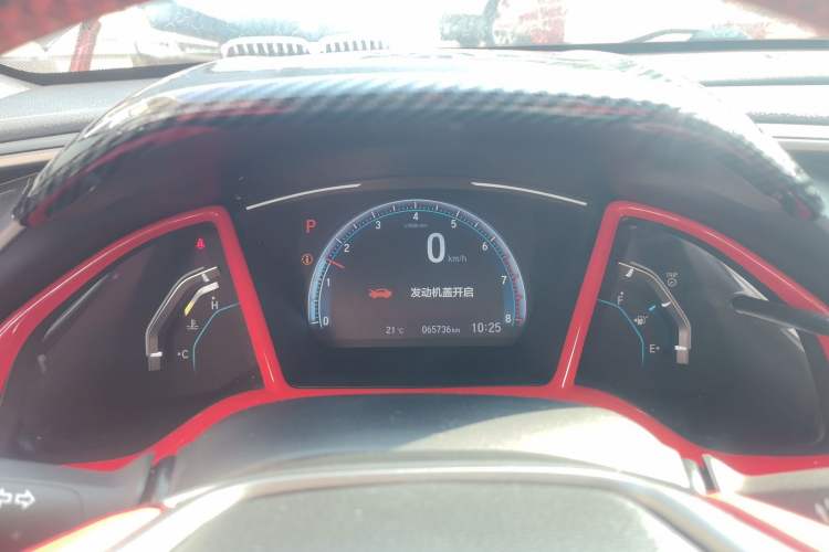 Used Honda Civic 2021 HATCHBACK 220TURBO CVT New Trendsetter Instrument Cluster