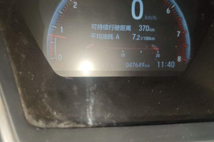 Used Honda Civic 2021 HATCHBACK 220TURBO Manual Driving Pleasure Control Odometer Close Up