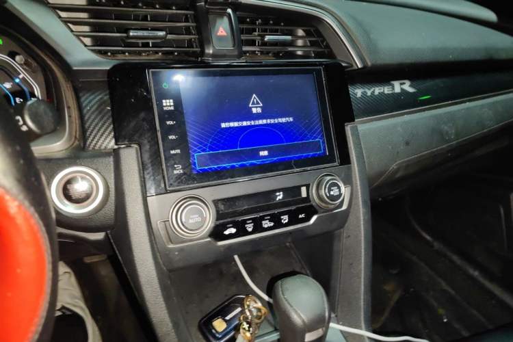 Used Honda Civic 2021 HATCHBACK 220TURBO CVT New Trendsetter Audio And AC Panel