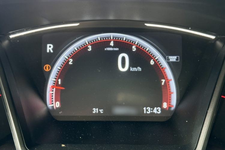 Used Honda Civic 2021 HATCHBACK 220TURBO CVT Trendy Cool Edition Instrument Cluster