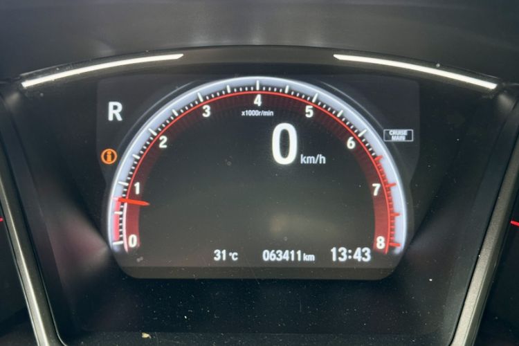 Used Honda Civic 2021 HATCHBACK 220TURBO CVT Trendy Cool Edition Interior 6