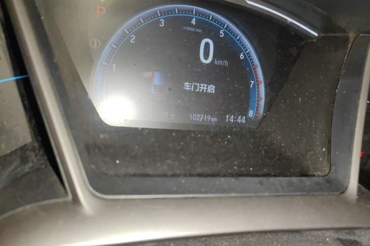 Used Honda Civic 2021 HATCHBACK 220TURBO CVT New Trendsetter Odometer Close Up