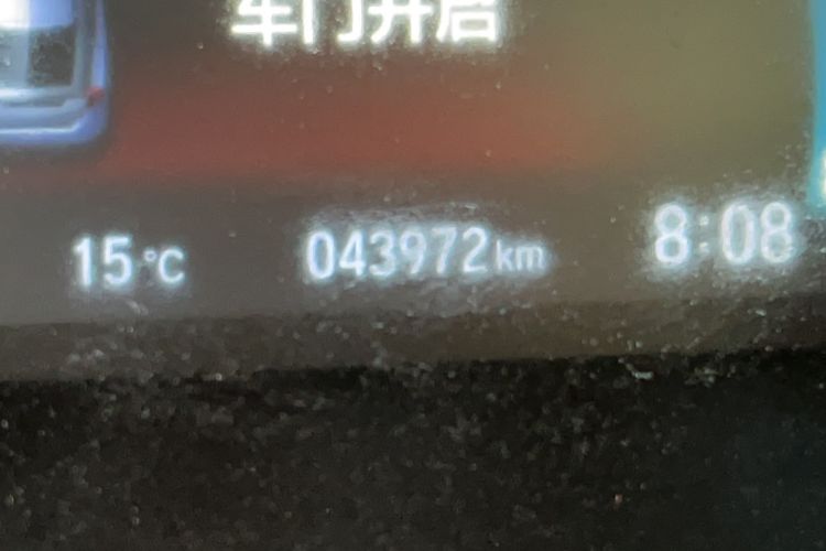 Used Honda Civic 2021 HATCHBACK 220TURBO CVT New Trendsetter Odometer Close Up