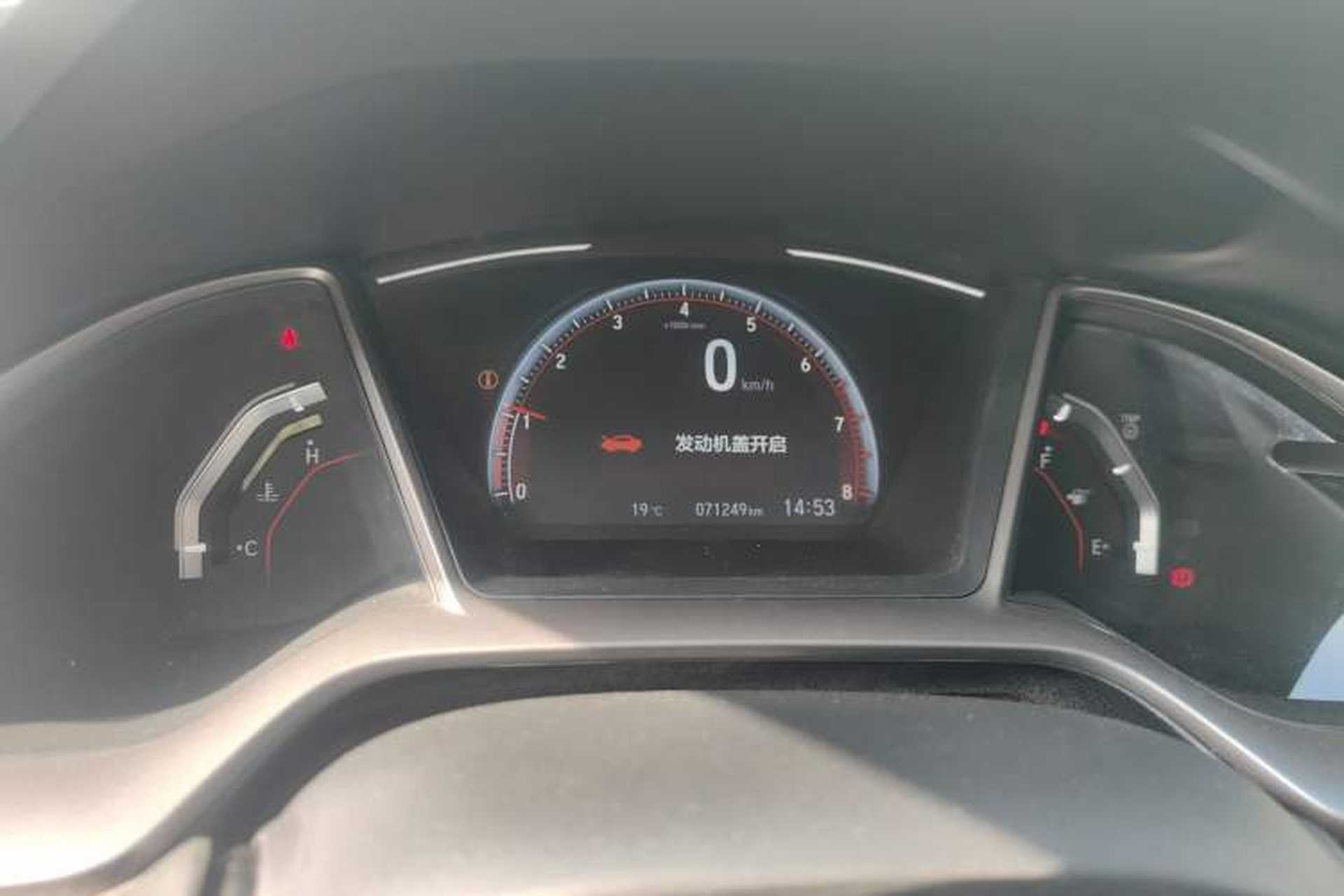 Used Honda Civic 2021 HATCHBACK 220TURBO Manual Driving Pleasure Control Instrument Cluster