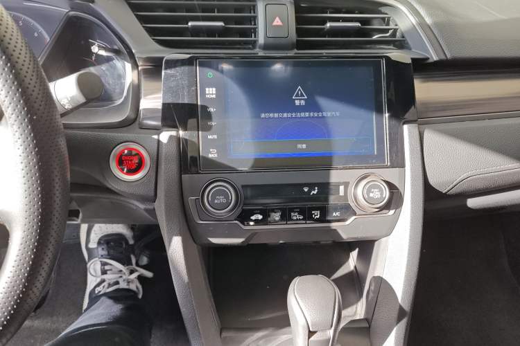 Used Honda Civic 2021 HATCHBACK 220TURBO CVT Trendy Cool Edition Audio And AC Panel