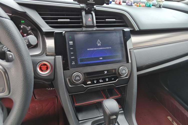 Used Honda Civic 2021 HATCHBACK 220TURBO CVT Trendy Cool Edition Audio And AC Panel