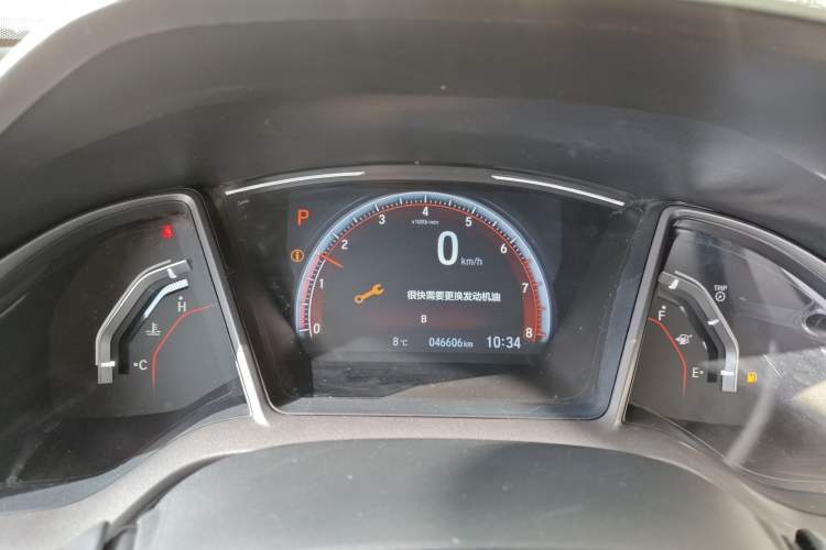 Used Honda Civic 2021 HATCHBACK 220TURBO CVT Trendy Cool Edition Instrument Cluster