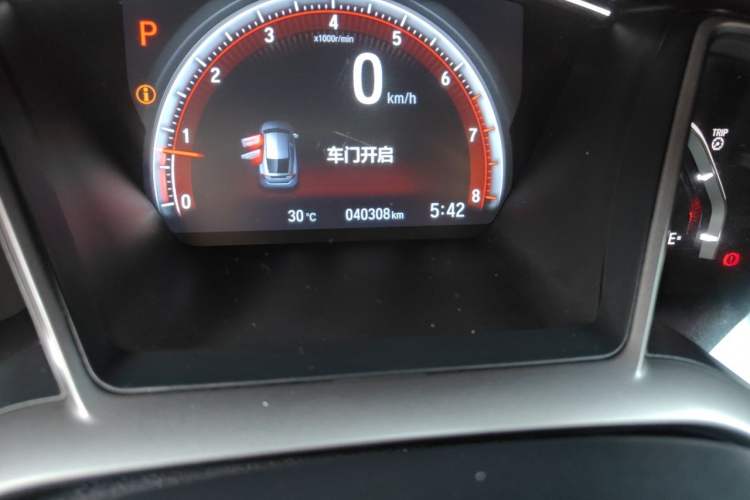 Used Honda Civic 2021 HATCHBACK 220TURBO CVT Trendy Cool Edition Odometer Close Up