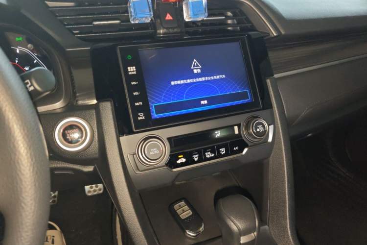 Used Honda Civic 2021 HATCHBACK 220TURBO CVT Trendy Cool Edition Audio And AC Panel