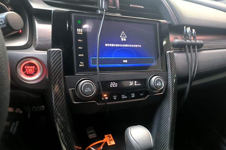 Used Honda Civic 2021 HATCHBACK 220TURBO CVT Dynamic Control Audio And AC Panel