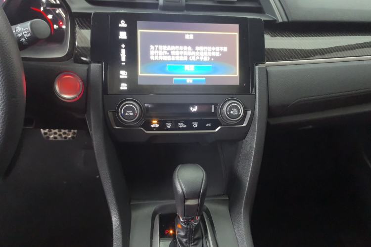 Used Honda Civic 2021 HATCHBACK 220TURBO CVT Trendy Cool Edition Audio And AC Panel