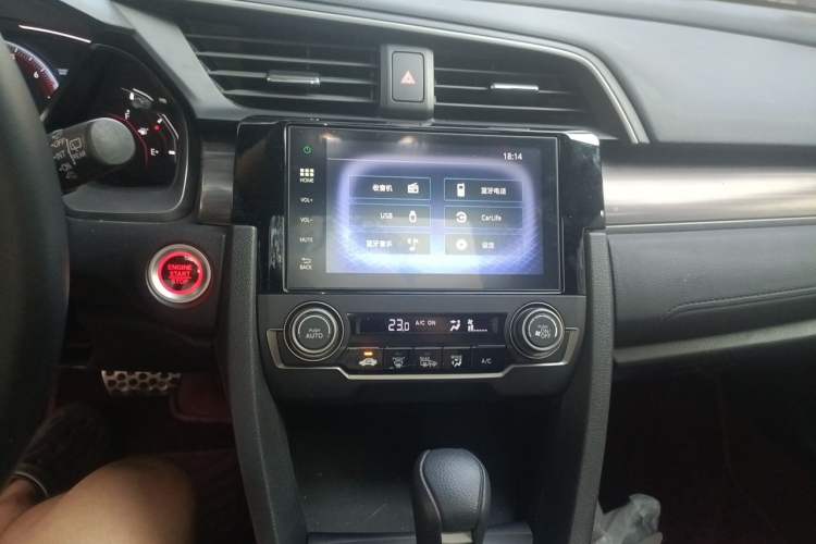 Used Honda Civic 2021 HATCHBACK 220TURBO CVT Trendy Cool Edition Audio And AC Panel