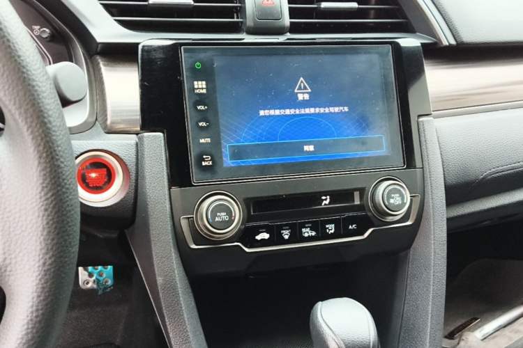 Used Honda Civic 2021 HATCHBACK 220TURBO CVT Trendy Cool Edition Audio And AC Panel