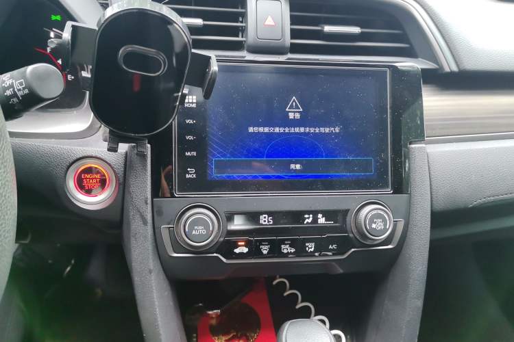 Used Honda Civic 2021 HATCHBACK 220TURBO CVT Trendy Cool Edition Audio And AC Panel
