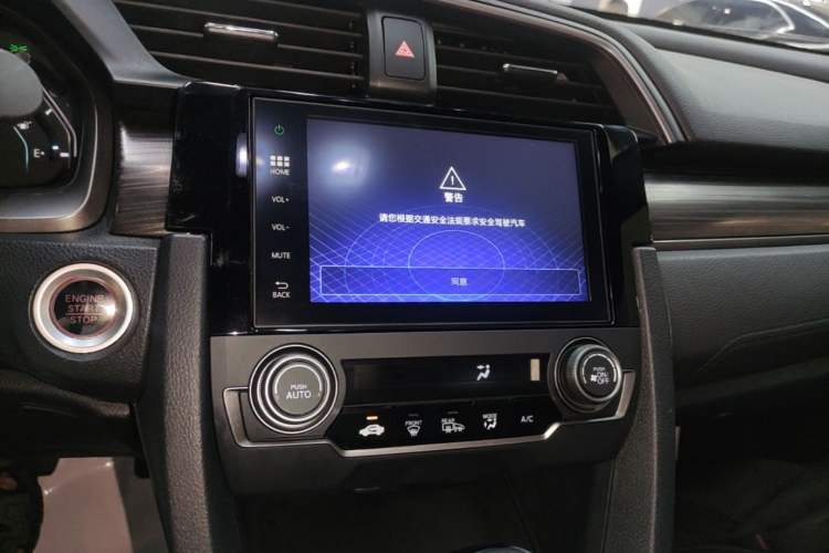 Used Honda Civic 2021 HATCHBACK 220TURBO CVT New Trendsetter Audio And AC Panel