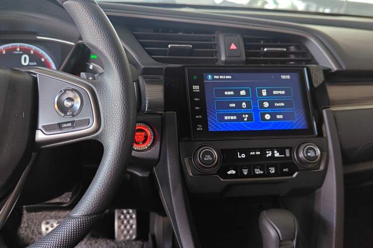Used Honda Civic 2021 HATCHBACK 220TURBO CVT Trendy Cool Edition Audio And AC Panel
