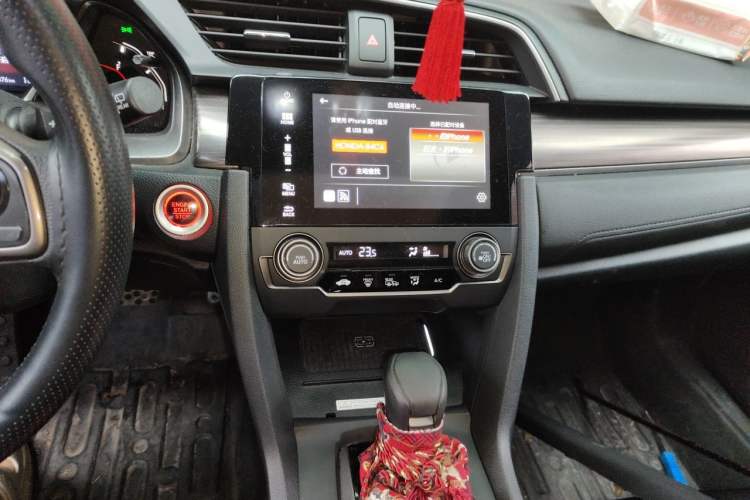 Used Honda Civic 2021 HATCHBACK 220TURBO CVT Trendy Cool Edition Audio And AC Panel