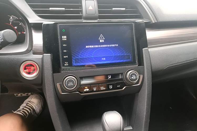 Used Honda Civic 2021 HATCHBACK 220TURBO CVT Trendy Cool Edition Audio And AC Panel