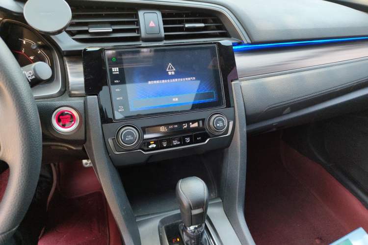 Used Honda Civic 2021 HATCHBACK 220TURBO CVT Trendy Cool Edition Audio And AC Panel