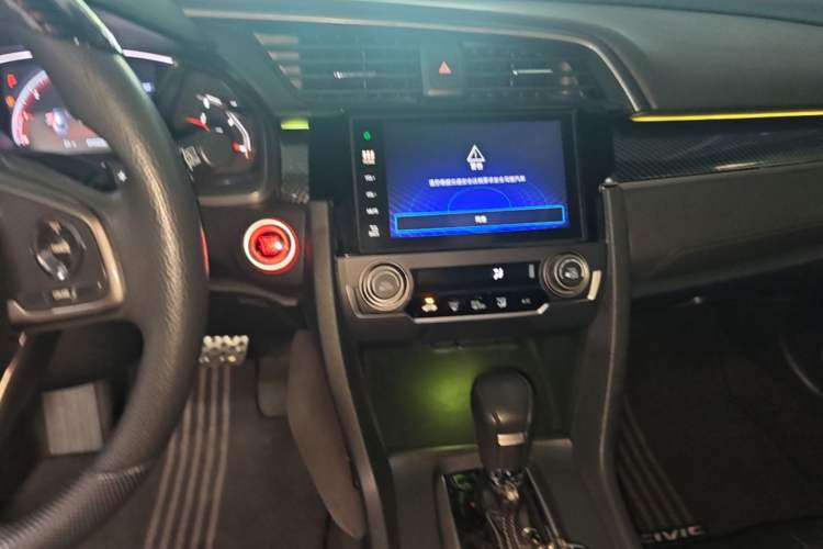 Used Honda Civic 2021 HATCHBACK 220TURBO CVT Trendy Cool Edition Audio And AC Panel
