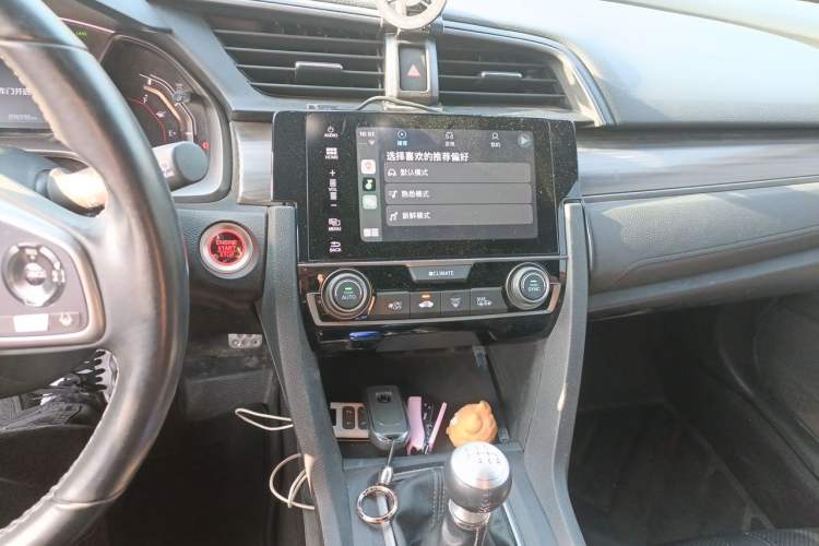 Used Honda Civic 2021 HATCHBACK 220TURBO Manual Driving Pleasure Control Audio And AC Panel