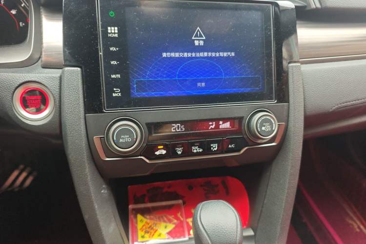 Used Honda Civic 2021 HATCHBACK 220TURBO CVT Trendy Cool Edition Audio And AC Panel