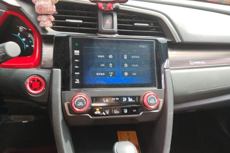 Used Honda Civic 2021 HATCHBACK 220TURBO CVT New Trendsetter Audio And AC Panel