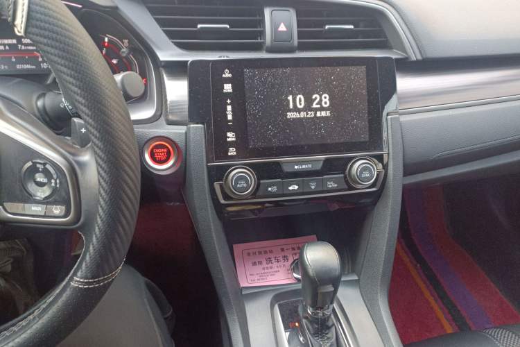 Used Honda Civic 2021 HATCHBACK 220TURBO CVT Dynamic Control Audio And AC Panel