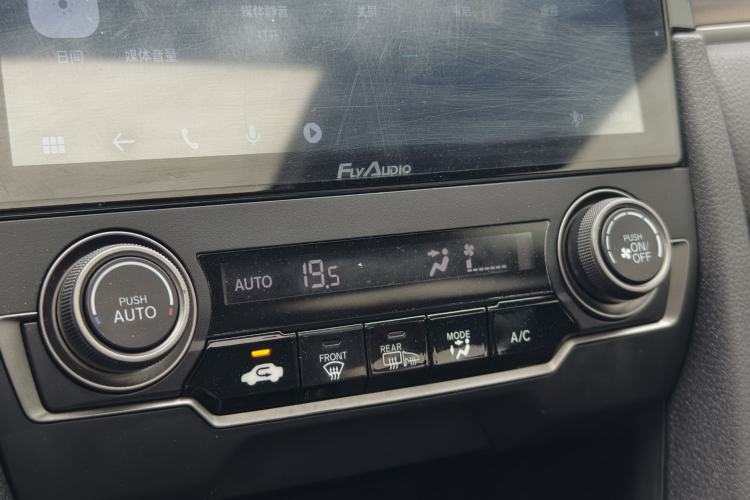 Used Honda Civic 2021 HATCHBACK 220TURBO CVT New Trendsetter Audio And AC Panel