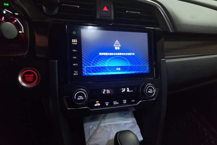 Used Honda Civic 2021 HATCHBACK 220TURBO CVT Trendy Cool Edition Audio And AC Panel