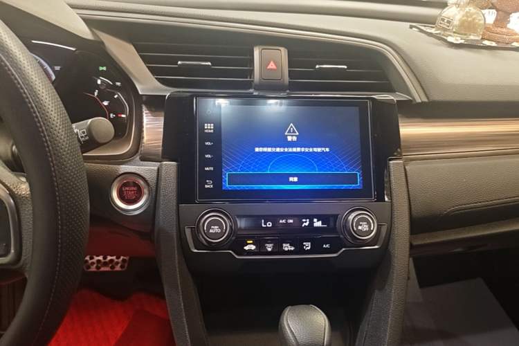 Used Honda Civic 2021 HATCHBACK 220TURBO CVT Trendy Cool Edition Audio And AC Panel