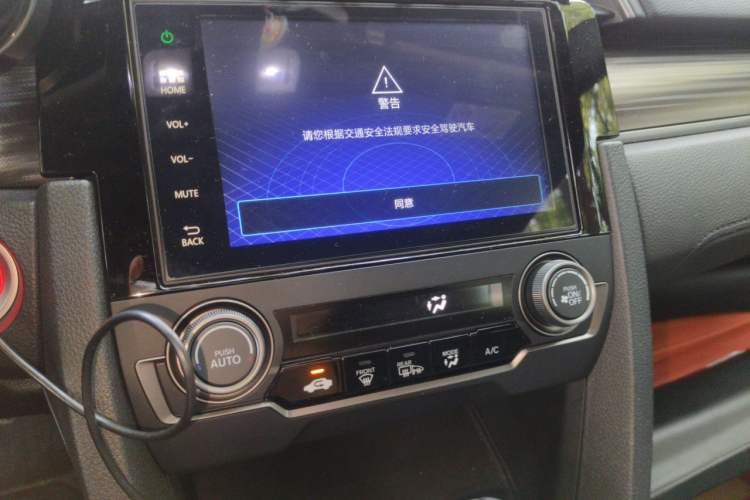 Used Honda Civic 2021 HATCHBACK 220TURBO CVT Trendy Cool Edition Audio And AC Panel