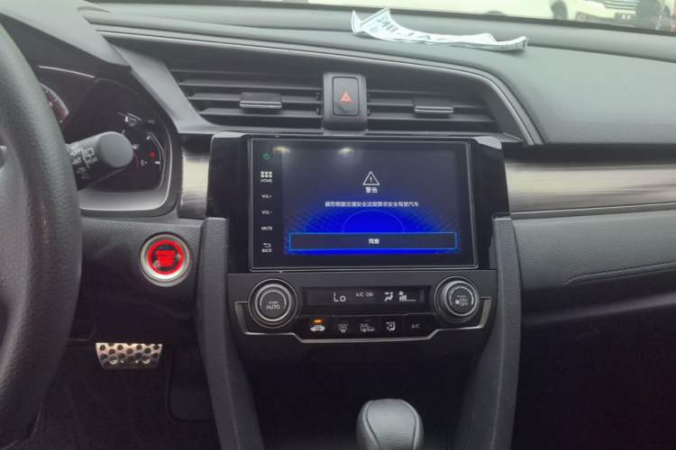 Used Honda Civic 2021 HATCHBACK 220TURBO CVT Trendy Cool Edition Audio And AC Panel
