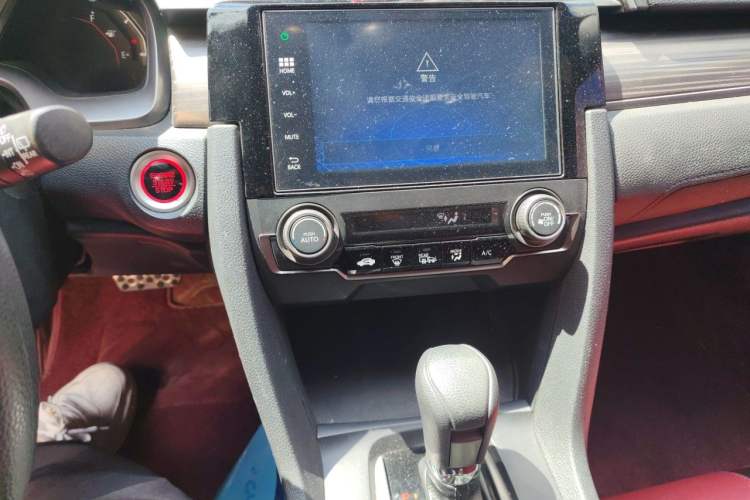 Used Honda Civic 2021 HATCHBACK 220TURBO CVT Trendy Cool Edition Audio And AC Panel