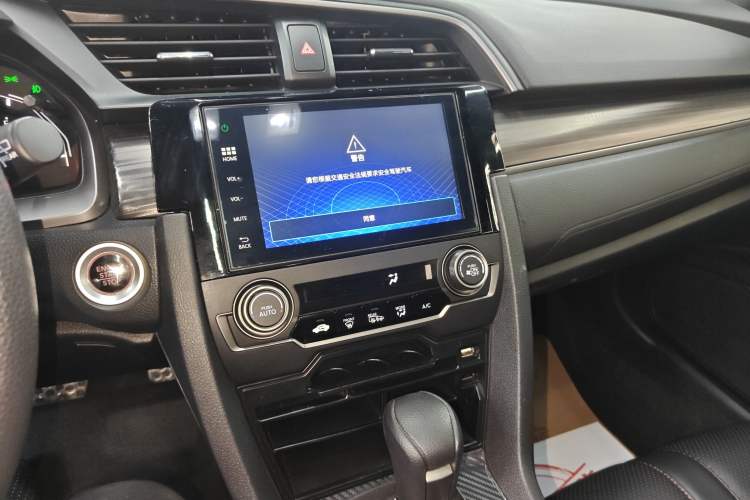 Used Honda Civic 2021 HATCHBACK 220TURBO CVT Trendy Cool Edition Audio And AC Panel