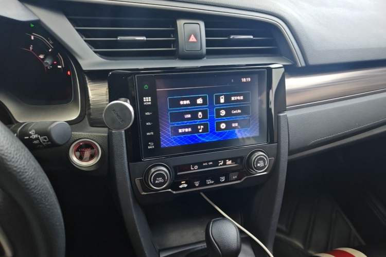Used Honda Civic 2021 HATCHBACK 220TURBO CVT Trendy Cool Edition Audio And AC Panel