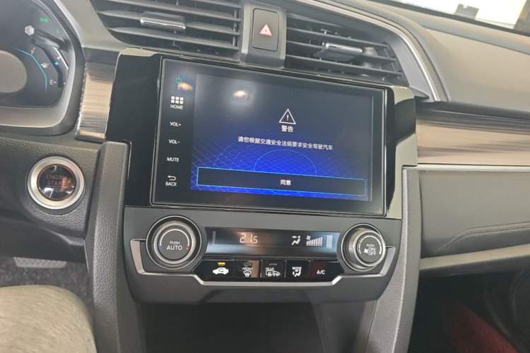Used Honda Civic 2021 HATCHBACK 220TURBO CVT New Trendsetter Audio And AC Panel