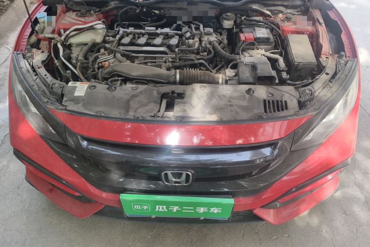 Used Honda Civic 2021 HATCHBACK 220TURBO CVT New Trendsetter Engine Bay