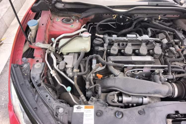 Used Honda Civic 2021 HATCHBACK 220TURBO CVT New Trendsetter Engine Bay Right