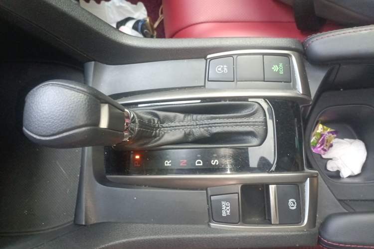 Used Honda Civic 2021 HATCHBACK 220TURBO CVT Trendy Cool Edition Gear Lever