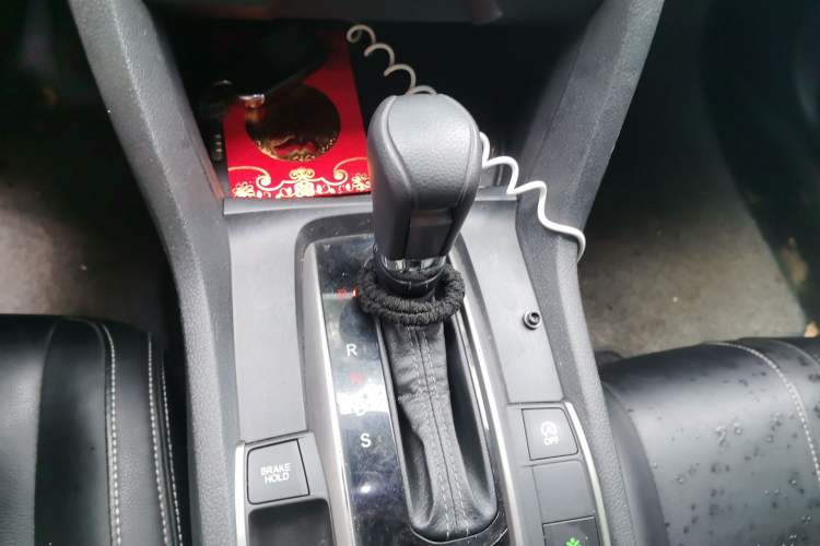 Used Honda Civic 2021 HATCHBACK 220TURBO CVT Trendy Cool Edition Gear Lever