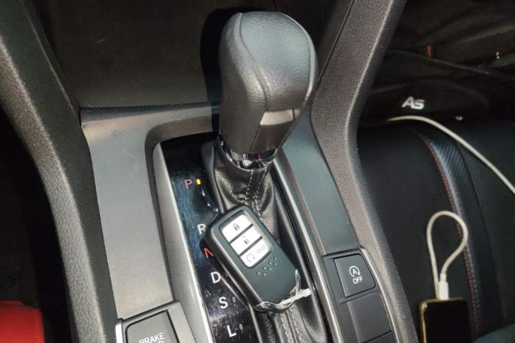Used Honda Civic 2021 HATCHBACK 220TURBO CVT New Trendsetter Gear Lever
